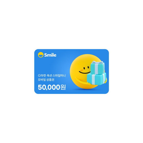 [스마일머니] 5만원권