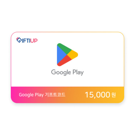 Google Play 기프트코드 15,000 원